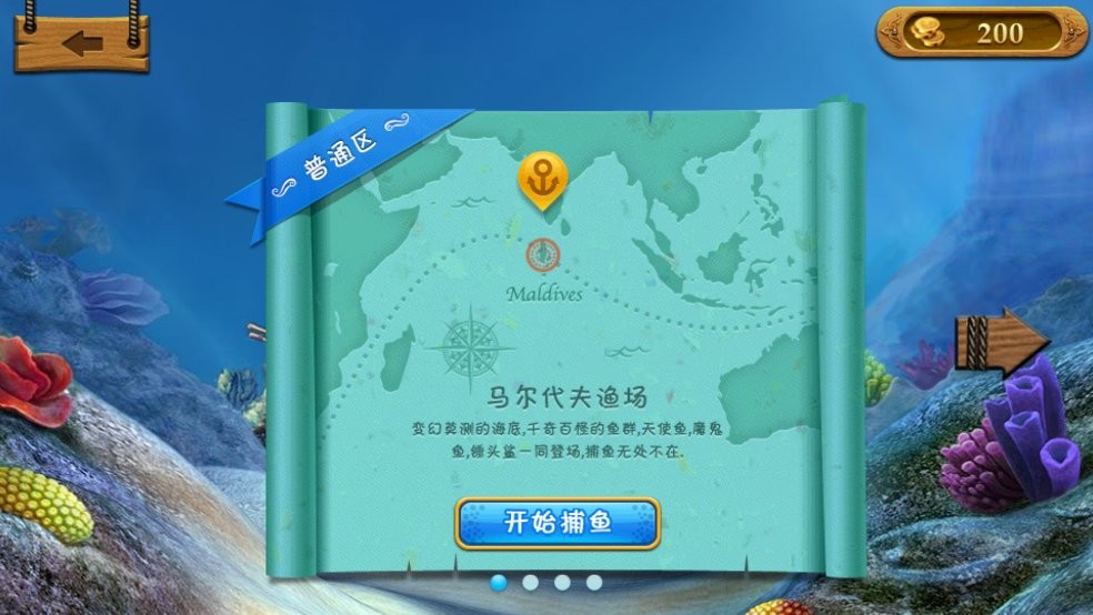 Angry Birds Classic官方版